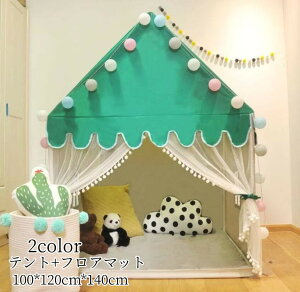 �v���[���g�e���g �q������ �L�b�Y�n�E�X �q���e���g �q���v���[���g ���킢�� �������� �����e���g �L�b�Y�e���g �q���p�x�b�h