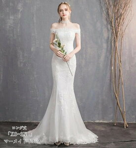 I p 񎟉  EGfBOhX iCghX OhX p[fB[hX [XhX dress Long t