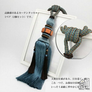 V ≮ ^CobN [ ӂ [|  CeA ^bZ ANZT[ z_[  J[e   yA