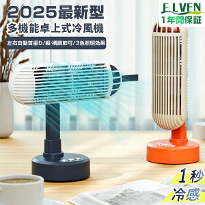 e 2400mAh obe[ USB[d 3FƖ c? U ߓd  t@ @\ U @