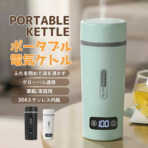 d Oo s |[^u @r|bg DC12V^/24VgbNp 350ml 45`100 dC|bg dCPg dC