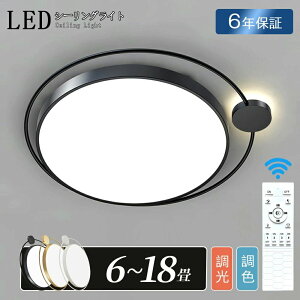 ^C}[ u Ɩ Ap[gCg  Rt F dC 邢 10 8 6 ԐڏƖ k  LED