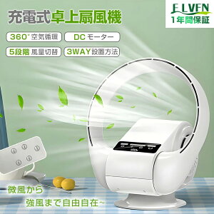 obe USB[d U ߓd  t@ HȂ@ Ǌ| @\ T[L[^[ U @