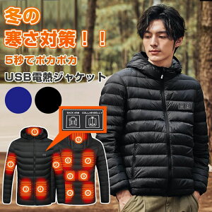 q[^[x q[g g[ USBM dM 11GAM  dMEFA y ȓ 11q[^[ dMWPbgR[g