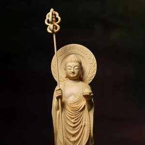 置物 木彫り 臨済宗 真言宗 天台宗 桧木製高級木彫り 30cm 仏像 薬師如来