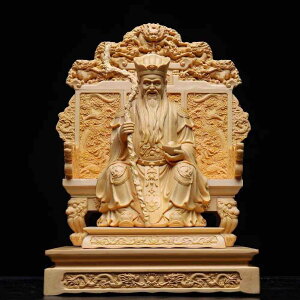  ׍H H|i  ^  a ɐ Oؐؒ (30cm×23cm) \ ̐_ ؒ̕