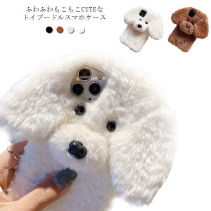  ӂӂ 7 8 X Xs Max Xs XR Max Pro SE2 q ʂ  X}zJo[ iPhone12/11 P[X iPhone13 P[X