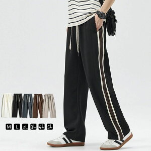  C TChC  [EFA  Y{ {g W[Wpc 傫TCY Chpc Y pc