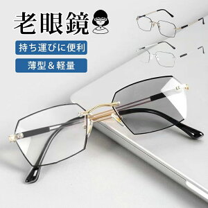 Mtg΍􃁃K v[g u[CgJbg Y fB[X  Jbg UV RpNg PCKl VjAOX