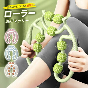 w r w     ނ [X ؖ  ނ Sg  ӂ͂ 360x] }bT[W [[ ؖ r