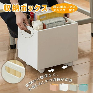 ybg {  ߗ  ςݏdˉ\ [ {I t P[X [pi e [P[X  LX^[t