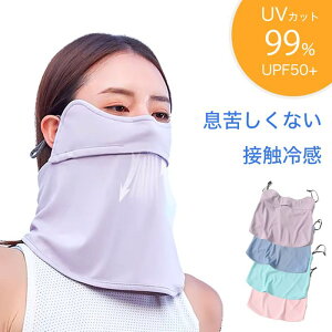 _ AEghA UVJbg Ăh~ tFCX}XN  UPFl50+ O΍ tFCXV[h lbNJo[