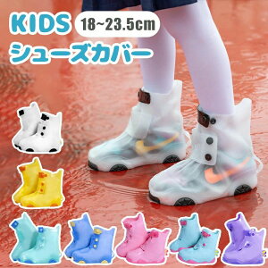 X Cu[c CV[Y nCJbg O   ܂ ܂肽 ̎q j̎q qp ~ h LbY