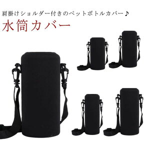 Vv ۉ ۗ y l ǂ XeXP[X ΂ߊ| V_[ h~ ybg{gJo[ | Jo[