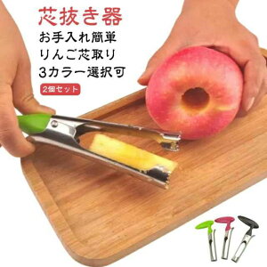 t XeX| RA[o[c[ d؂ Jb^[ c c 񂲂̐c 񂲂̐c t[cRA[