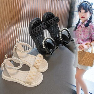 16 15.5 15 14.5 \ P ʊw ʉ  ԉ  22cm 21cm 20cm 18cm ̎q T_ LbY T_  ̎q