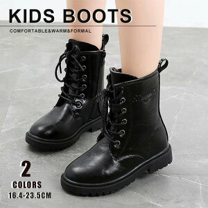  ₷ ɂȂ qp j̎q ̎q jp qC LbY u[c TCht@Xi[ [XAbv ҂ݏグu[c