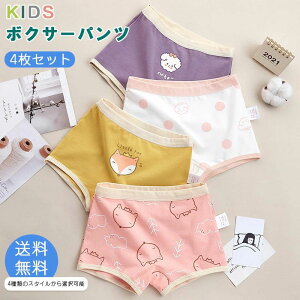 LbY j̎q 110-170cm u[t {NT[pc ̎qApTh j̎q  pc LbY Z[z SALE × 