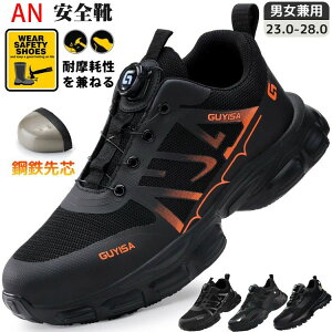 h c ܐی   L  C 񂺂C ƌC y  fB[X Y SC _C