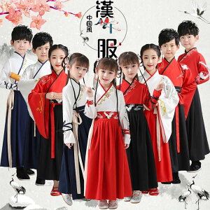  WY_X ̎qj̎q  LbY ZbgAbv LbY_Xߑ a ߑ _X  XJ[g RXv LbY