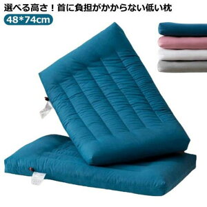 48*74cm k K тh~ ŃT|[g ʋC 􂦂 6cm 4cm 2cm  [^Cv ^   ܂ Ⴂ  