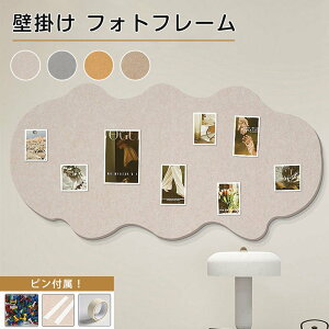 ` EFJ{[h Ǔ\tHgt[ ny^ EFJ{[h DIY tHgt[ f {[h sv RN{[h