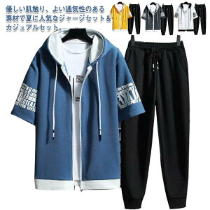 ���[���E�F �X�|�[�c�E�G�A �t�[�h�t�� ���Y�{�� �����O�p���c �⊴ ���� �����p�[�J�[ �Z�b�g�A�b�v �p�[�J�[ �㉺�Z�b�g �ĕ�