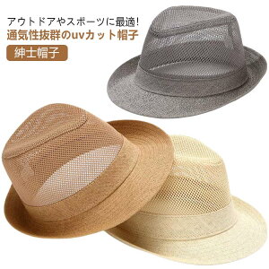  ܂nbg UVJbg bVnbg am St O΍ ܂ StXq AEghA ʂ bVnbg Y