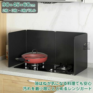 KXR R ͂˃K[h ͂˖h~ gƂ ꂪ xXR[g ubN 4pl 3 2 RpNg