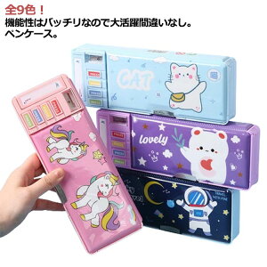  M yP[X Mt ӂł΂ P[X y LN^[ ^b` [ M|[` @\ w ̎q