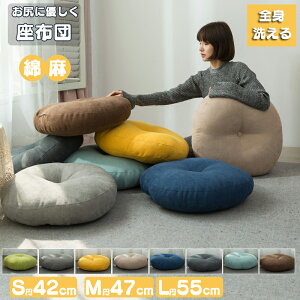 I `FANbV ֎qp QNbV hr[ Sg􂦂 `FApbh l   ی^  tANbV