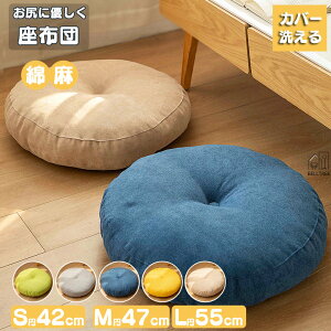 I `FANbV ֎qp QNbV hr[ Jo[t `FApbh l   ی^  tANbV