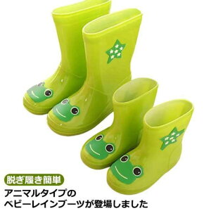 E PVC ^  C ʊw E₷ 킢 h y JG JC h CV[Y LbY  LbY