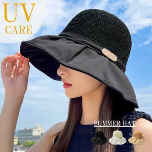 T 猩Xq ΂Ȃ ]ԖXq  }} ^ ܂ݖXq ΍L Rt ؍ fB[XXg[nbg