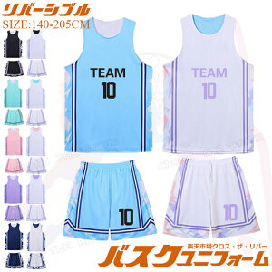 140-205cm c `[ l }[LO  o[Vu jz[ oXPbg{[ l WjA LbY ㉺ I[_[