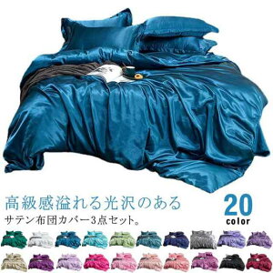 n 炩 V[cZbg zcJo[ Jo[ 3_Zbg |zcJo[  k Q VN̂悤ȔG TeD