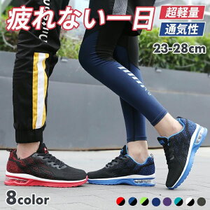 X|[ ₷ L  WjA fB[X Y Xj[J[ jOV[Y zEH[LOV[Y