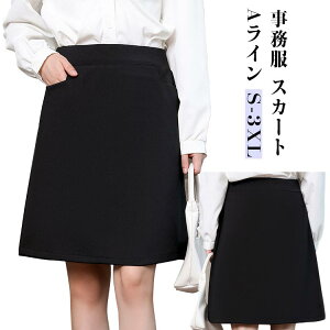 I ʐ ʋ OL 傫TCY TCY {g XJ[g G   ^CgXJ[g XJ[g  ЂXJ[g