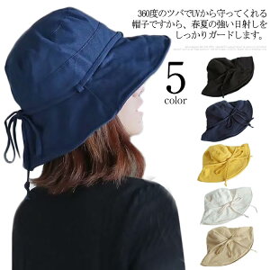 C AEghA ejX St M O΍ { t ΍LX Ăh~ 悯Xq ̓ nbg fB[X Xq