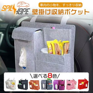 Ǌ|CeA  ԗp ݂艺 eBbVJo[ eBbVP[X ֗ EH[|Pbg  V[gobNJo