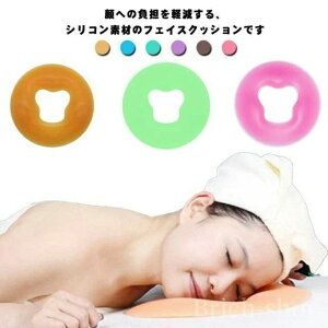 Sy Sh NbV ܂ }N  tFCX {pp GXep ̖ ̖ Q