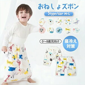 ې ˂Pbg XJ[g w gCgpc RȂ pc g[jO ǂ c ˂pc h