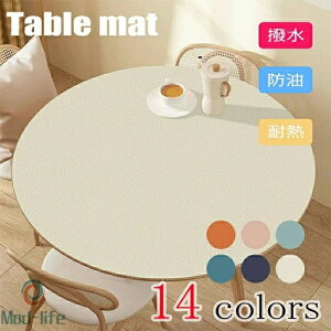 fXN}bg HJo[ h~ h~ ϔM hh e[u}bg k PVC vn PU n  e[u}bg