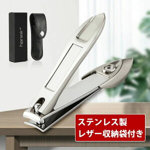 lC ߂ юUh~ XeX ܂₷t Jo[t 葫p U[[ܕt v[g Mtg 