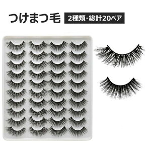 20yA  ACbV 1.5cm ACCN ܂ R ܂ ₷ ̂܂ 2 ܂ _