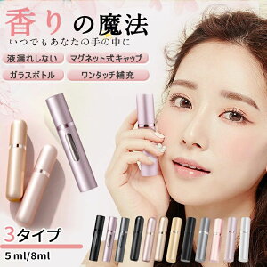  {g ^ lߑւ{g 5ml 8ml }Olbg Lbv KX {g  킢 ꕔ[U lߑւ 