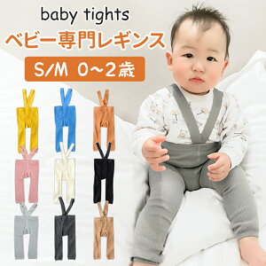 MX ̎q j̎q Xgbv u҂  xr[ MX^Cc R Lk {gX LbY   LbY