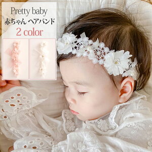 wAoh wAANZT[ Ԃ  xr[ o[Xf[ xr[pwAoh wAoh V oYj 