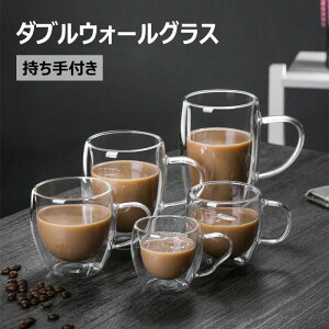 250ml 350ml 450ml t ₷ ϔM Jbv  Rbv j a LO v[g Mtg