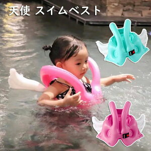 �V�g �X�C���x�X�g �q�� �t���[�g �i�C�g�v�[�� �C���� �O�b�Y �v�[�� ���C�t�W���P�b�g �t���[�e�B���O�x�X�g �V�g �X�C���x�X